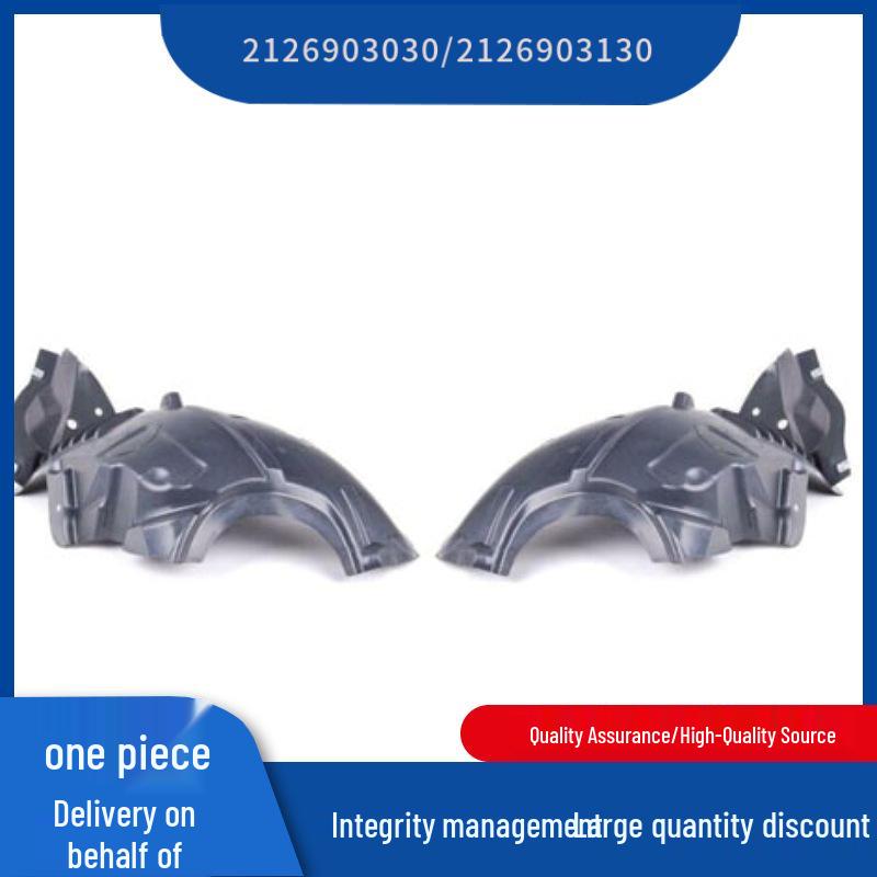 Front Wheel Liner for Mercedes-Benz E-Class W212 (2126903030/2126903130)