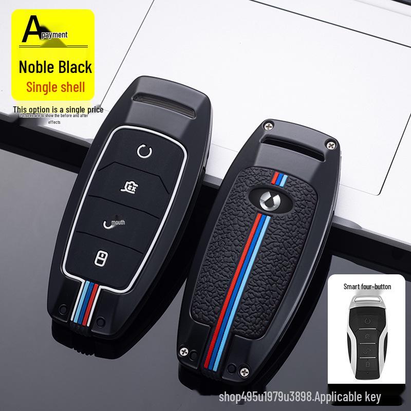 BYD Denza X Key Case: Premium 2020 Sports and Flagship Edition, Stylish Unisex Design