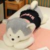 Large Couple Husky Doll Plush Toy Dog Doll Girl Sleeping Soothing Pillow Muppet Doll