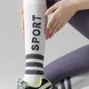 Womens Long Compression Yoga Socks AB Style Silicone Non Slip Calf Socks For Fitness Pilates Outdoor Sports