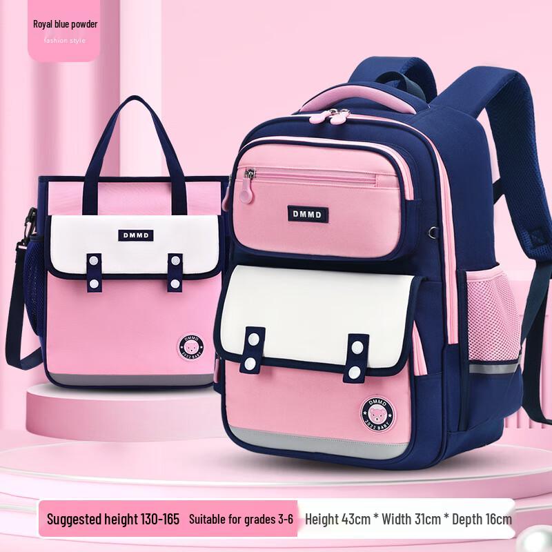 Kids Ergonomic Primary School Backpack Primary School