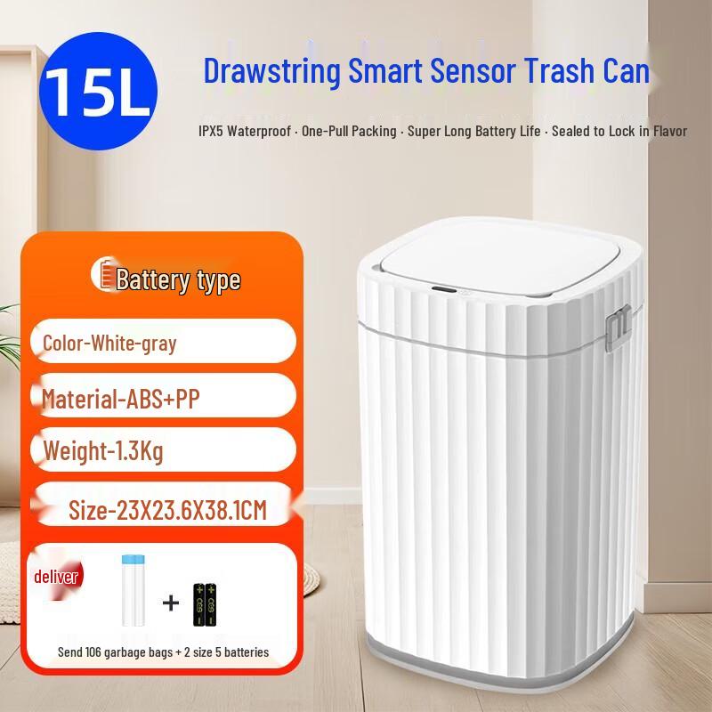 GENFIELD Smart Sensor Trash Can
