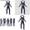 Skibidi Toilet Wave Audio Tv Man Kids Cosplay Outfit Made Of Milk Silk For Seasonal Wear