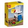 LEGO Iconic 40188 Pen Holder