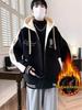 Giacca con Cappuccio da Baseball Foderata in Pile per Ragazzi, Perfetta per Autunno/Inverno, Studenti delle Scuole Medie e Superiori, Spessa e alla Moda per Adolescenti e Bambini Più Grandi