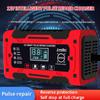 Motosikletler, Yatlar ve Arabalar için 12V Akıllı Darbe Onarım Akü Şarj Cihazı