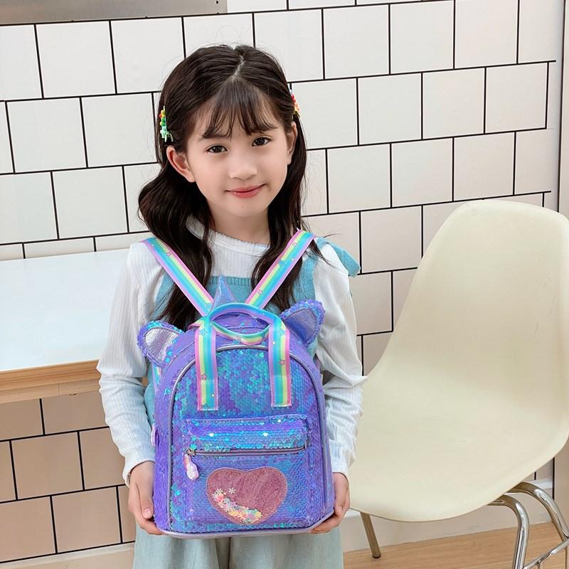 Schoolbag Unicorn Large Capacity Sequin Bag Cute Girl Schoolbag Girl Little Princess Symphony Schoolbag