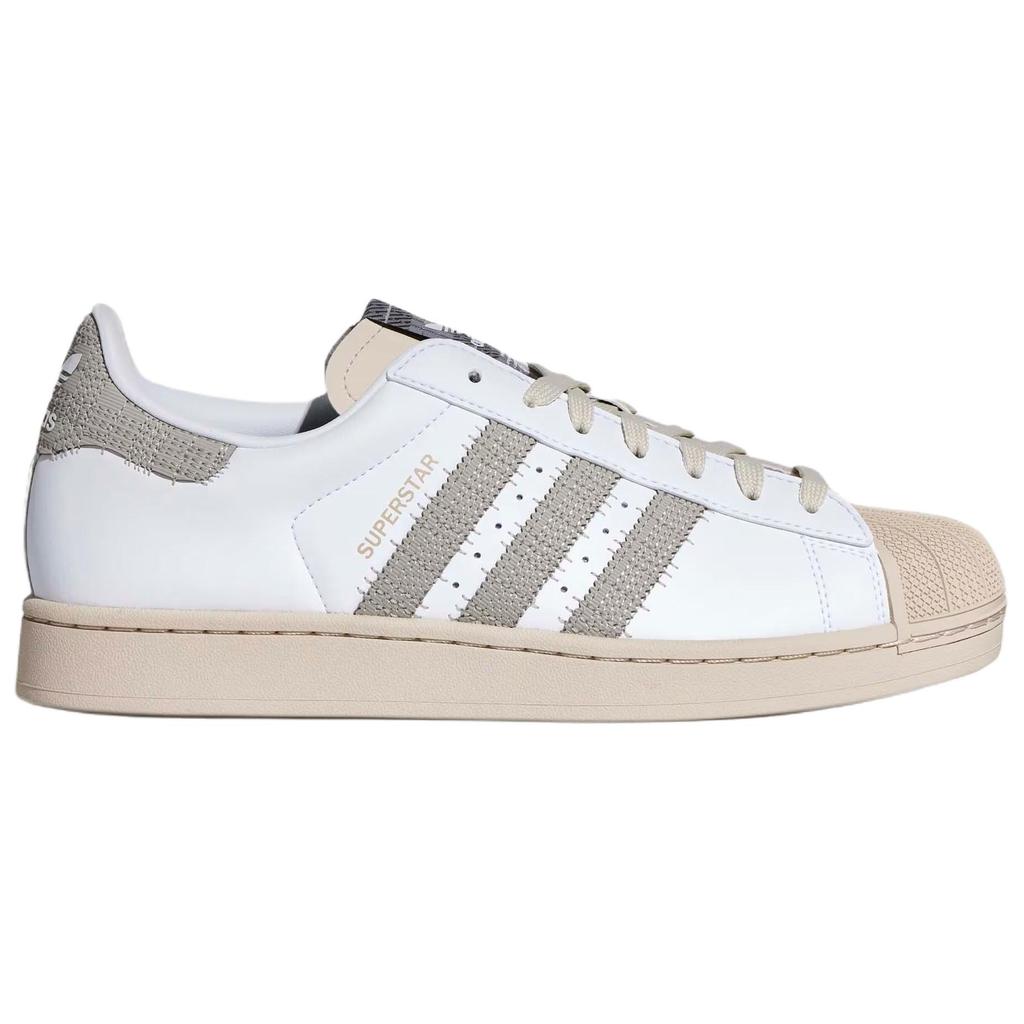 Adidas Originals Superstar 2 Fabric Comfortable Fashion Sneakers Unisex Sneakers White Gray Brown HP7107