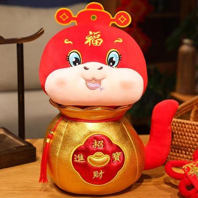 Chinese Year Snake Plush Toy Ornament Crafts Home Decoration Stuffed Animal for