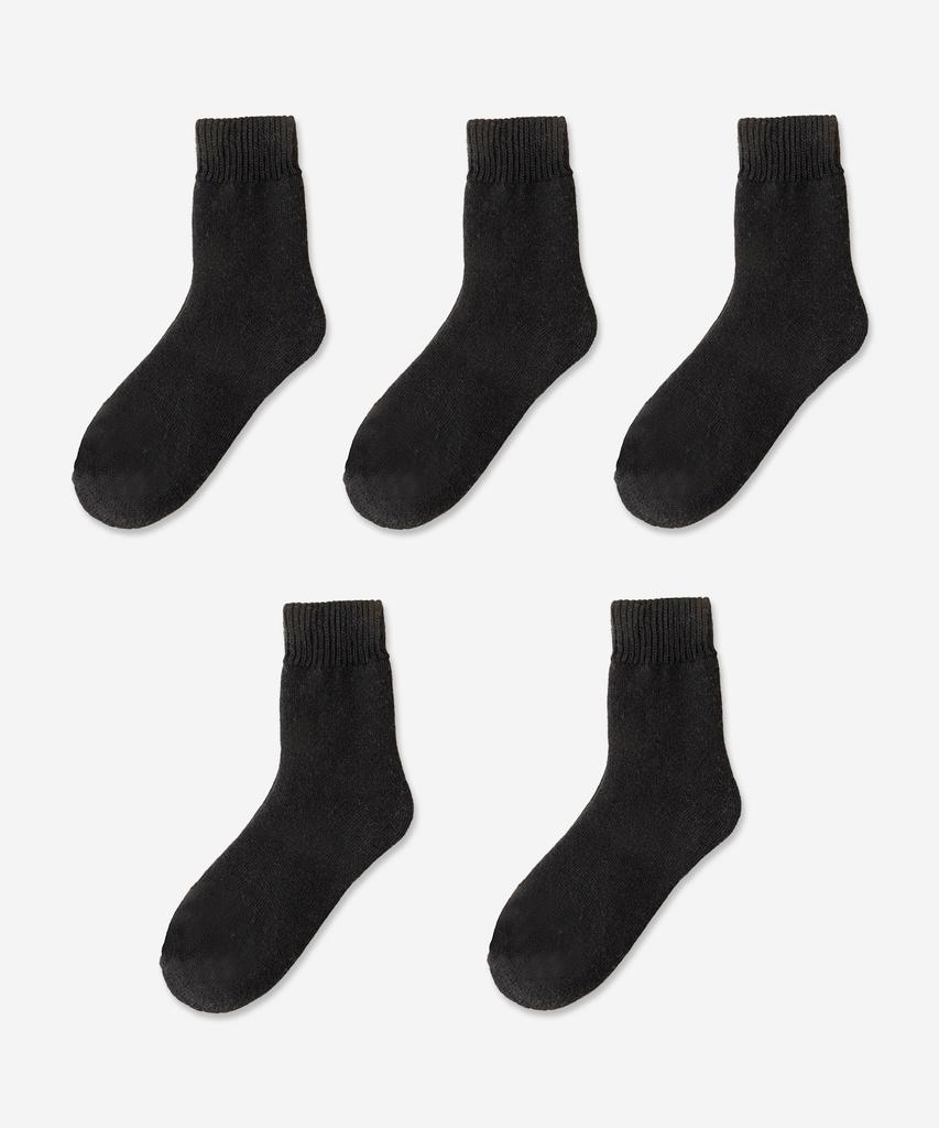 RAVER Women'S Wool Socks Black 5-Piece 1-Pack Dsw-7