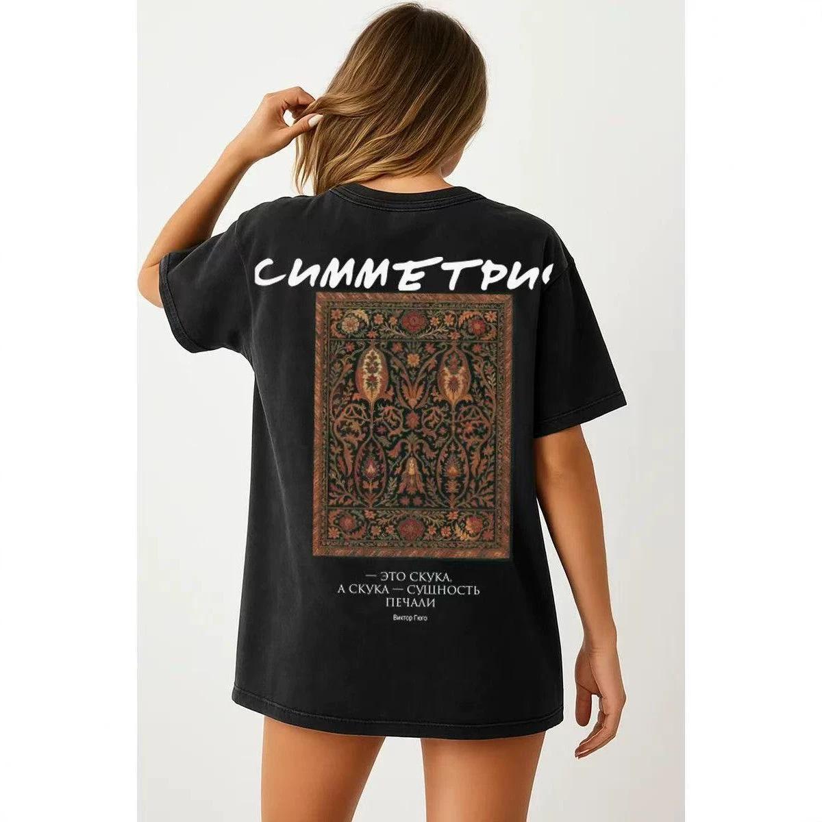 100% cotton American short-sleeved t-shirt men s and women s loose top ozon S