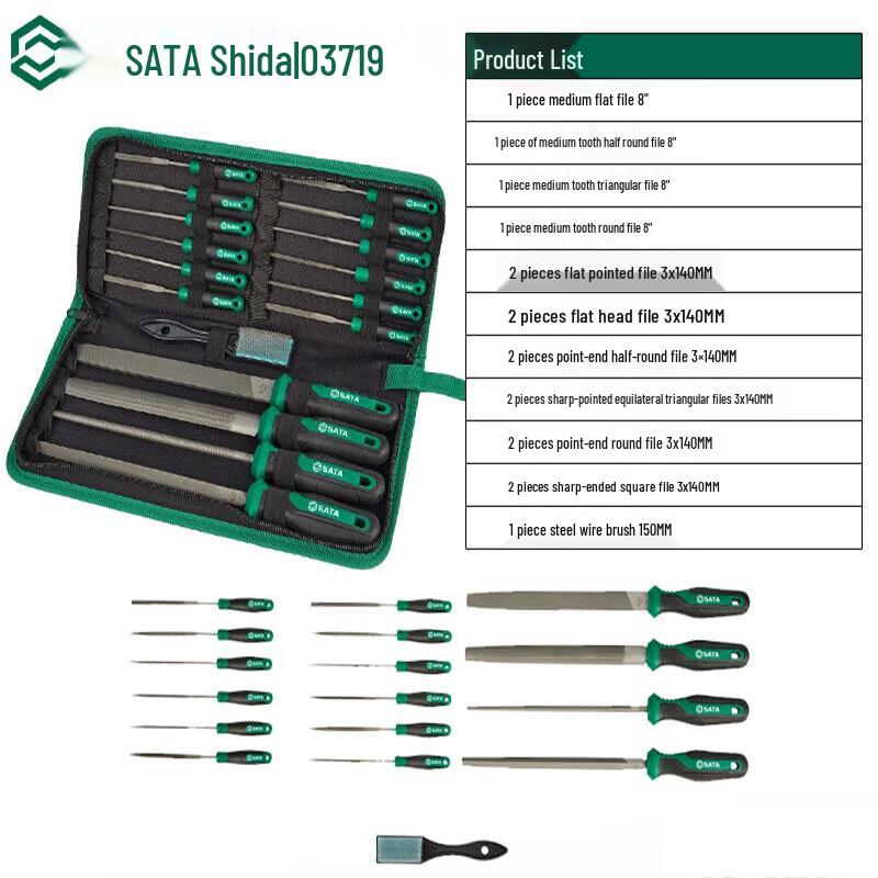 SATA 03719 17-Piece File Set