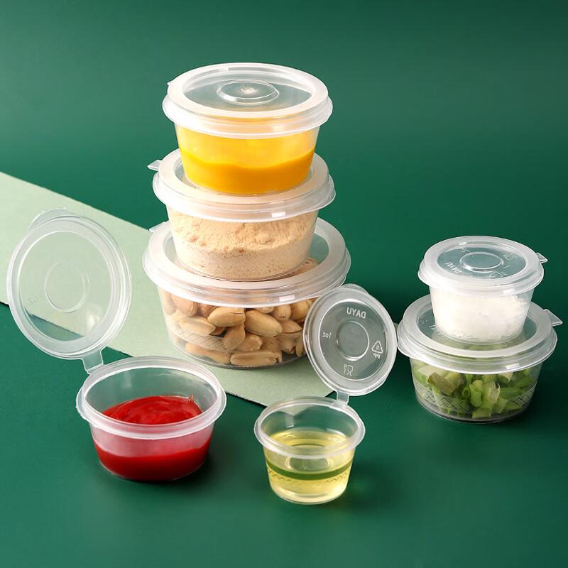 

Disposable Round Sauce Container (150ml, 100-pack)
