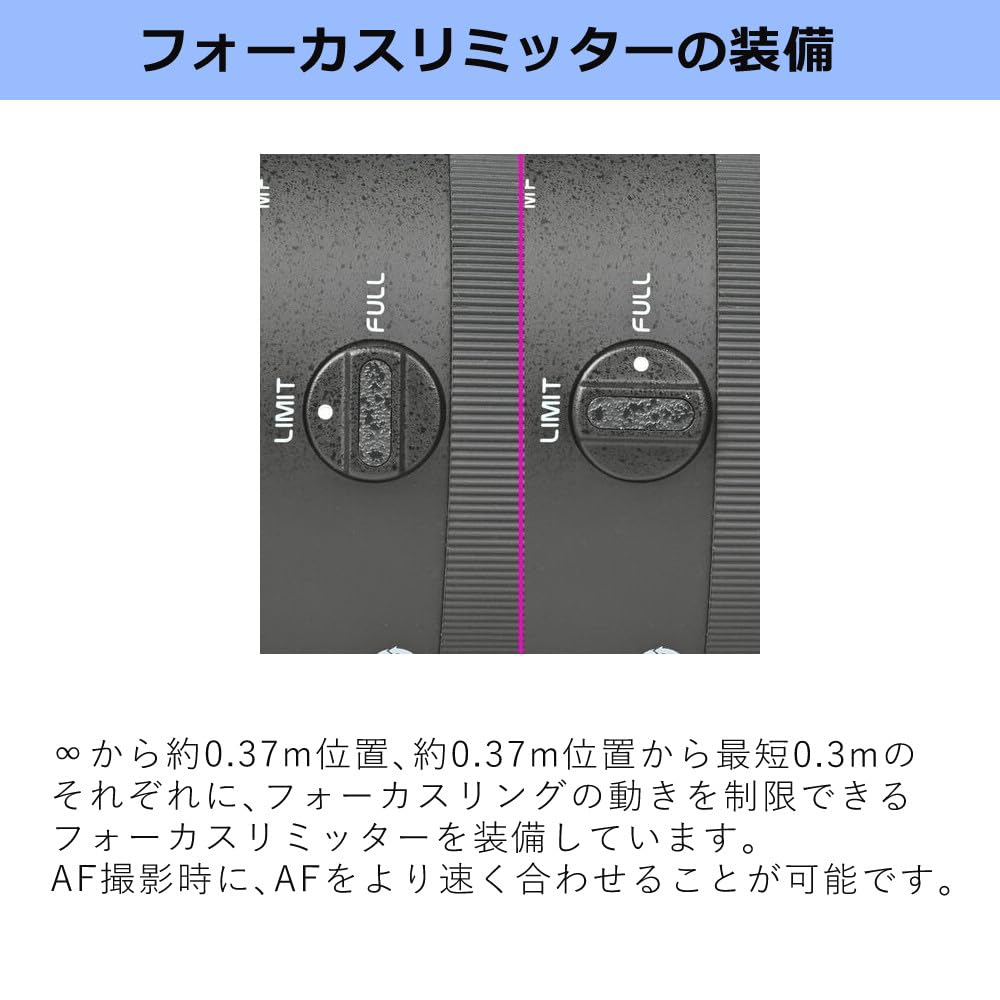Tokina camera interchangeable lens 100mm FF MACRO PLUS Canon EF mount atx-i F2.8