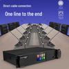 HuiDu QH-9200S Wired Digital Video Conference Microphone System (CN version)