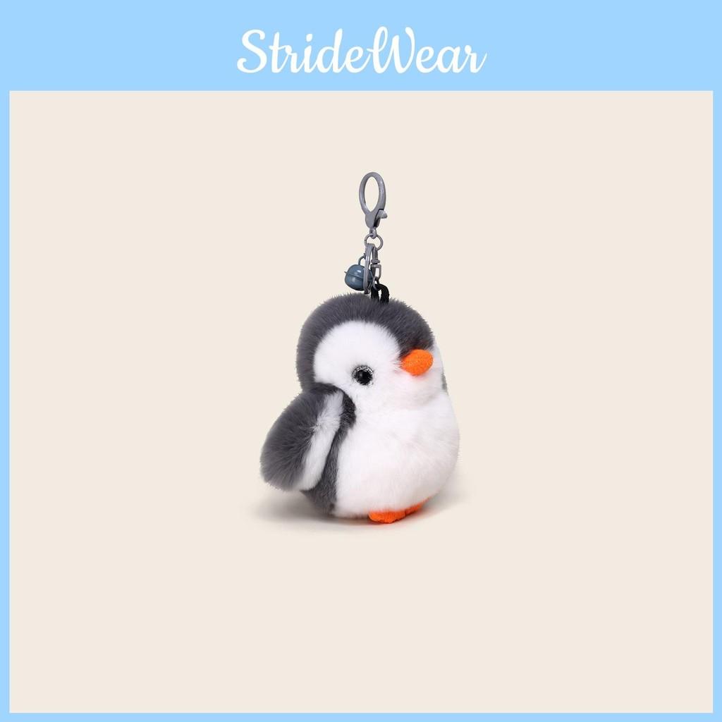 Keychain Plush Penguin Stuffed Doll Toy Pendant Backpack Decoration Gift Cute