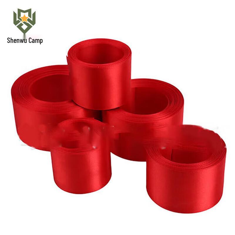 Shenwuying Track and Field Athletics Equipment