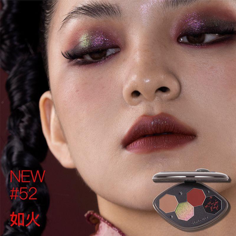 Girlcult Palette Ombretti 4 Colori Glitter Chameleon Matte Champagne Shimmer Impermeabile Palette Ombretto Coreano Trucco Vegano