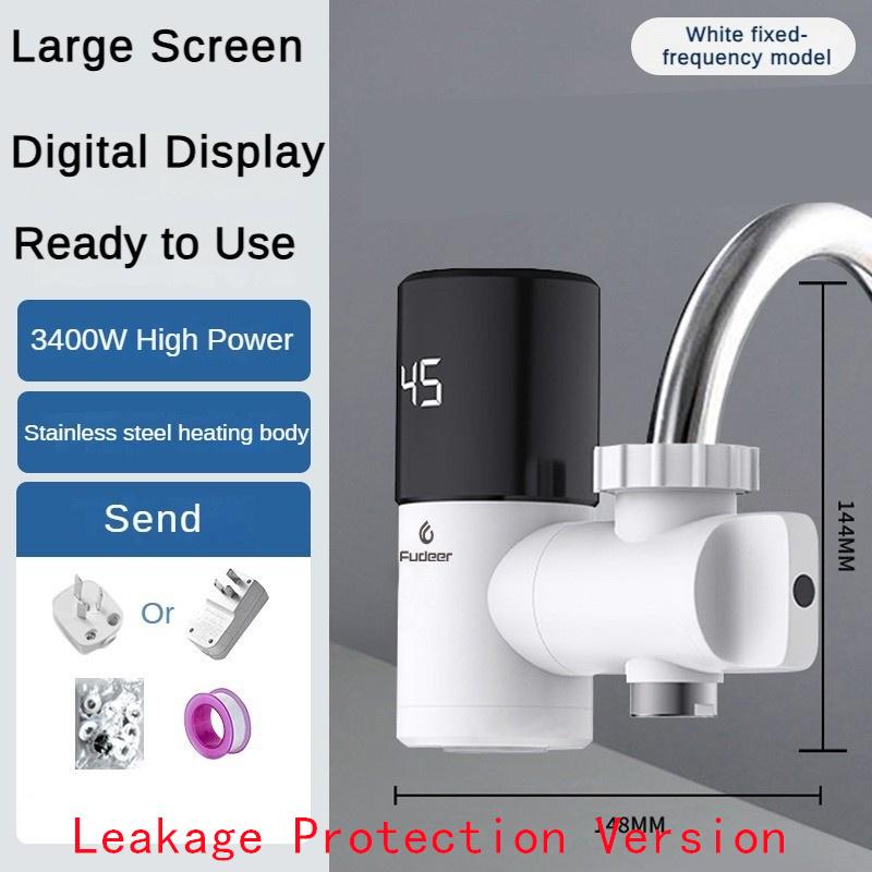 Electric Faucet Stainless Steel Hot and Cold Dual-purpose Faucet Temperature Digital Display Electricity Isolation Instant Hot Water Faucet