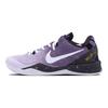Nike Kobe 8 Cushioning Slip Resistant Breathable Low top Basketball Shoes Unisex Purple HF9550-001(Team147-)