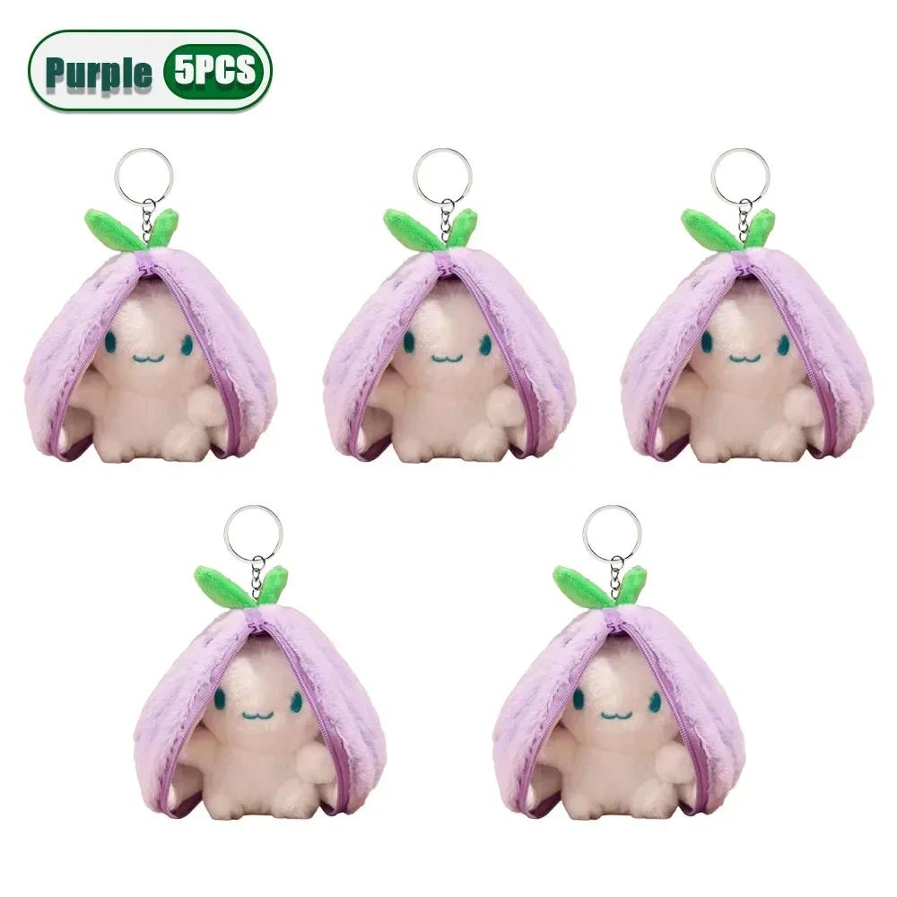 Creative Doll New Design Toys Cute Fruit Mini Bag Key Chains Light Pendant Soft Rabbit Car Plush Keychain Easter Gifts