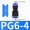Quick Connectors: Non-Detachable High-Pressure Pneumatic Fittings for Reducing Air Gun Accessories.