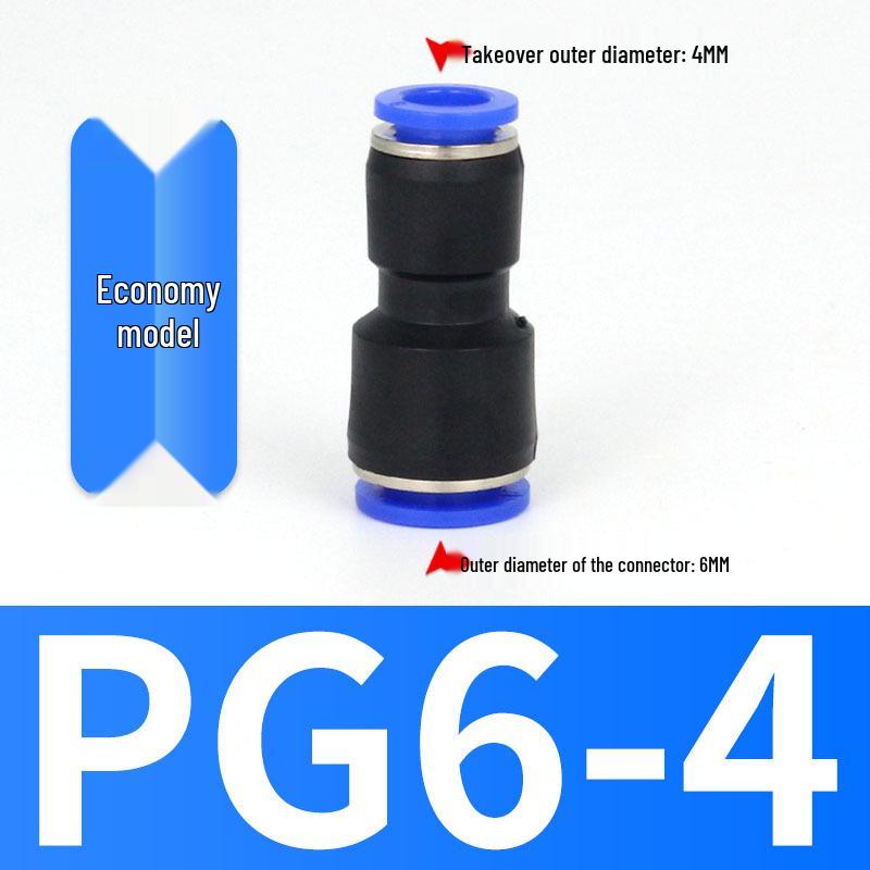 Quick Connectors: Non-Detachable High-Pressure Pneumatic Fittings for Reducing Air Gun Accessories.