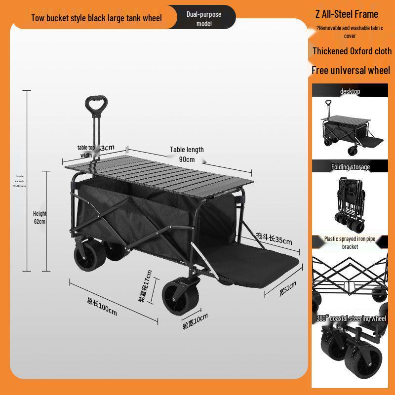 2025 Foldable Outdoor Camping Cart - Lightweight Picnic and Campsite Trolley