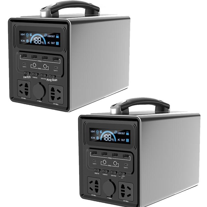 Shuangcan Outdoor Portable Power Station