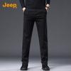 Jeep Men's Premium Business Casual Straight-Leg Long Pants