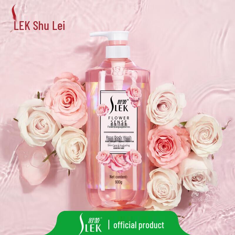 

Shurley Rose Scented Shower Gel