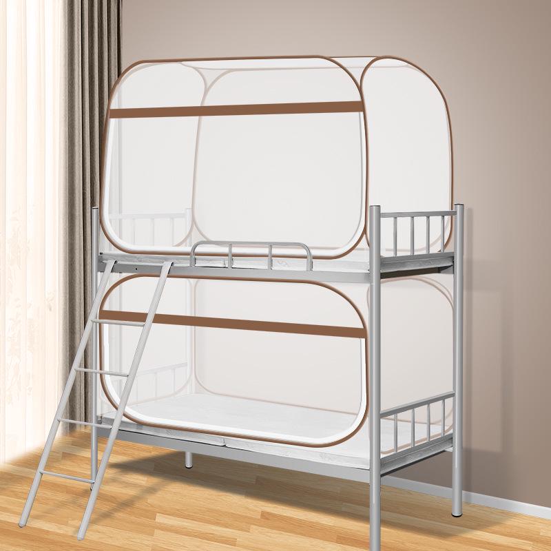 New Foldable Zipper Mosquito Net for Dormitory Bunk Bed