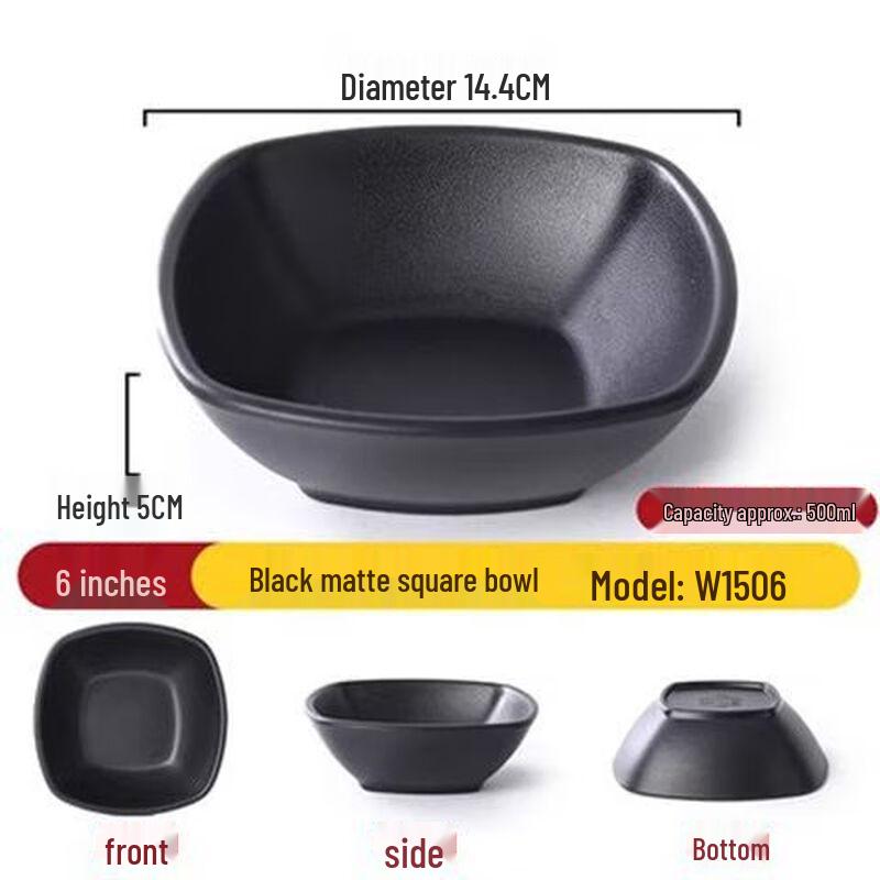 Jijun Commercial Melamine Bowls