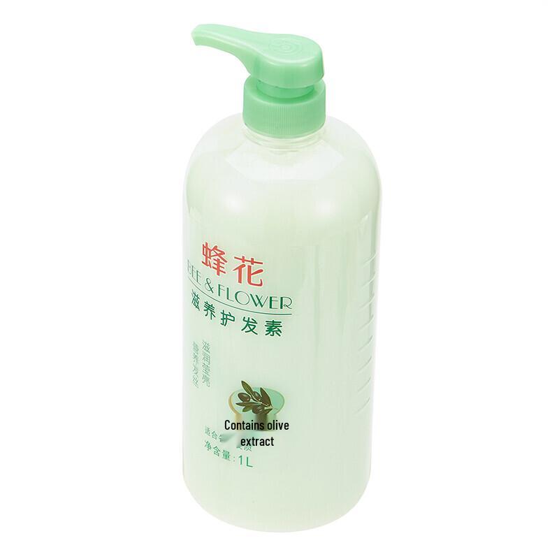 Bee Flower Nourishing & Moisturizing Hair Conditioner