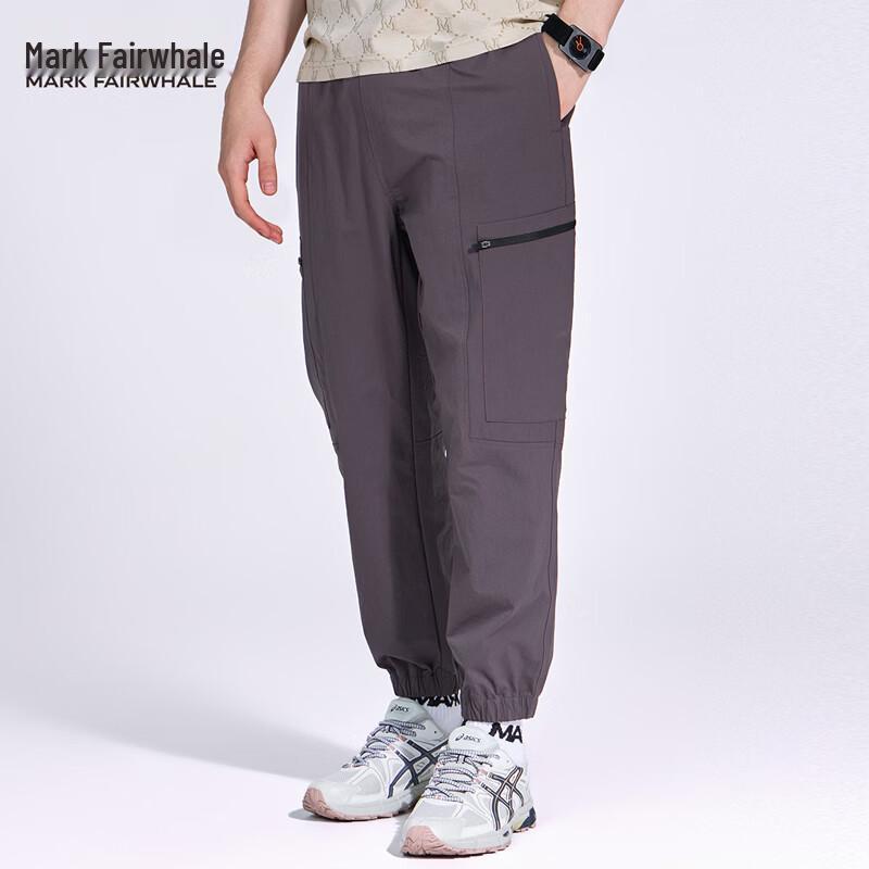 Mark Fairwhale Men s Tech Workwear Jogger Pants L
