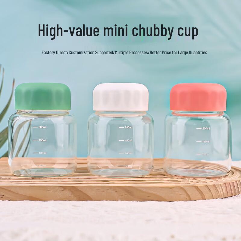 OLOEY Mini Chubby Glass Cup