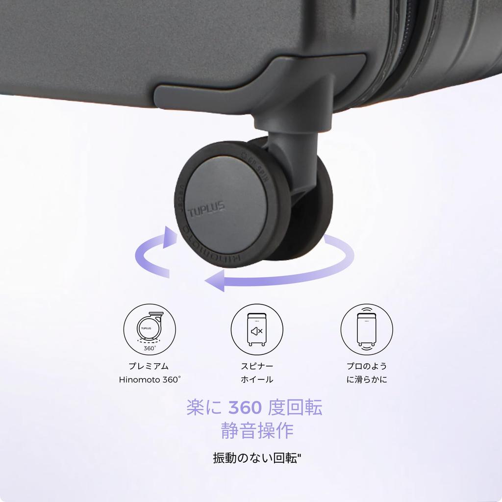 Carry Case PC S Ultra Made In Japan TSA Gray [TUPLUS] Size, Carry-on Suitcase, Lightweight, Quiet, HINOMOTO, Casters, Shockproof, Lock, 38L,