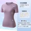 Yoga Wear Sports Short Hot Quick [Pluviva] Top, T-Shirt, Women's, Sleeve, Pilates, Running, Sportswear, Gym, Yoga, Cycling, Fitness, Dry, S10-pu-M