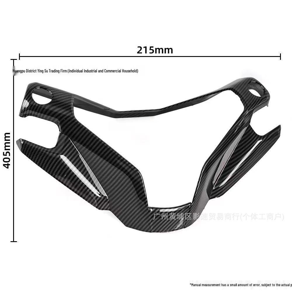 Yamaha NMAX155 2025-2026 Carbon Fiber Handlebar Cover Decorative Frame Sticker
