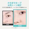 Large Capacity No Sebum Mineral Powder 10g Loose Authentic Product Makeup Breakdown Non-Cracking Poreless Oily Skin Shine Prevention Smooth Oil Korean