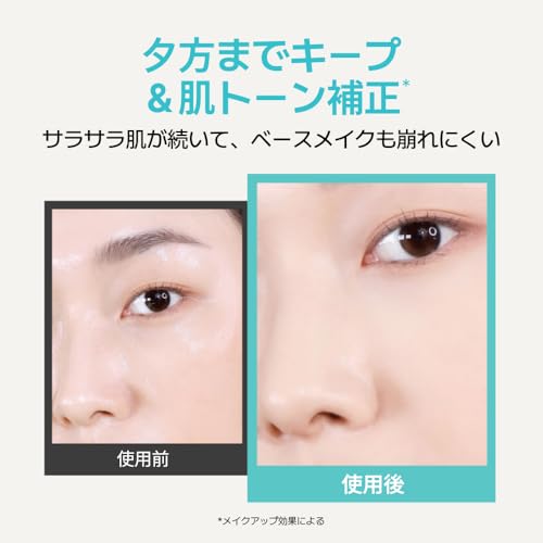 Large Capacity No Sebum Mineral Powder 10g Loose Authentic Product Makeup Breakdown Non-Cracking Poreless Oily Skin Shine Prevention Smooth Oil Korean