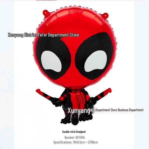 Spider-Man Superhero Series Birthday Party Aluminum Foil Balloons