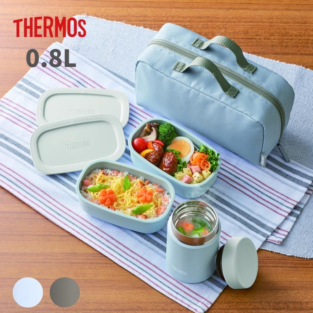 Thermos Vacuum Insulated Soup Lunch Set JEA-801 Heat Retention Cold Jar Box 200ml Microwave Pouch Bag Stainless Steel Bento Included Miso