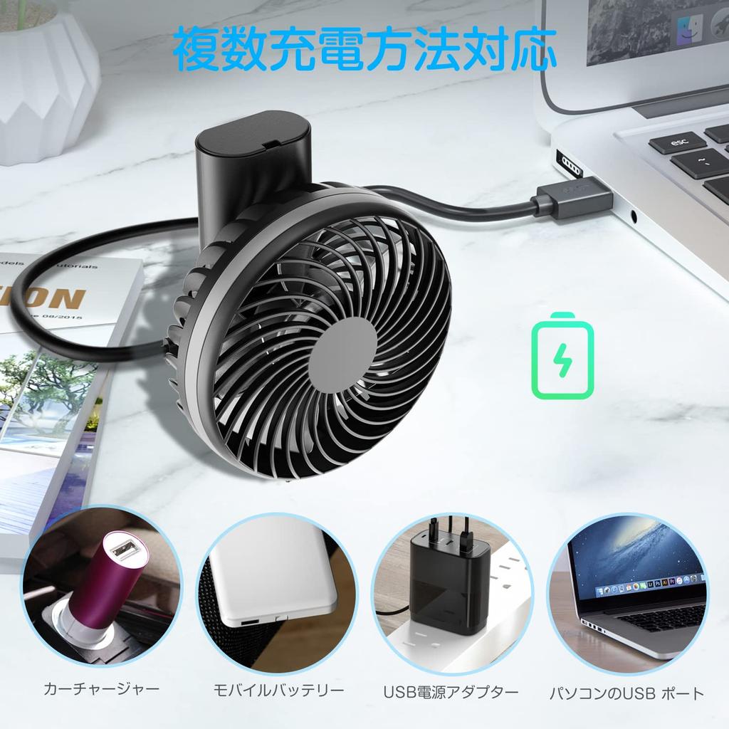 Onego Portable Handheld USB 5200mAh Mobile 20 Hours of 5 Speed Mini Desk Heatstroke Ideal for Offices and Outdoors Fan, Rechargeable, Compact,