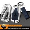 Maserati Key Case for Levante/Ghibli: Premium Leather Shell for Men & Women