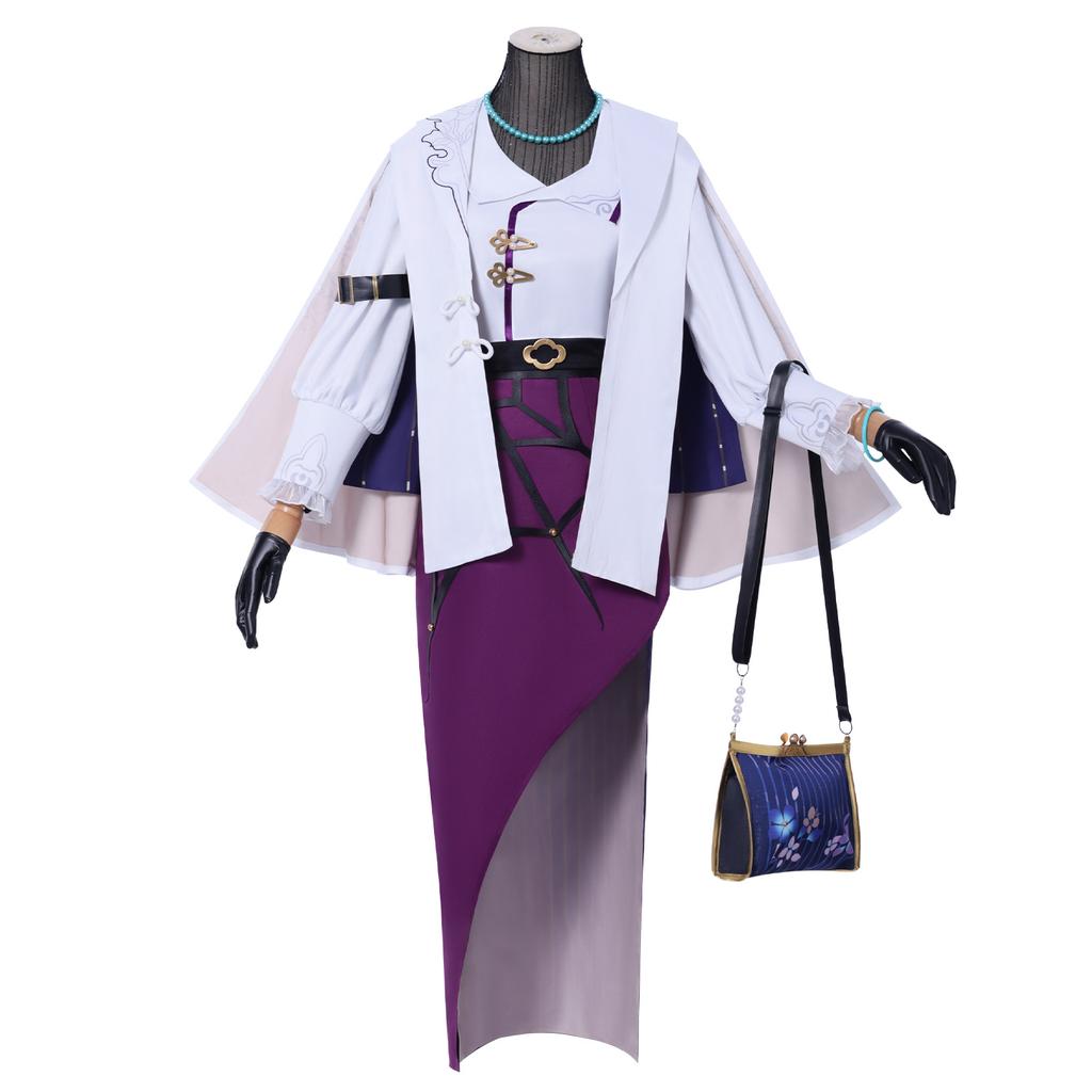 Kafka Cosplay Costume Anime Game Honkai: Star Rail Good Me Kafka Buble Tea Cosplay Dress Halloween Party Costume For Woman