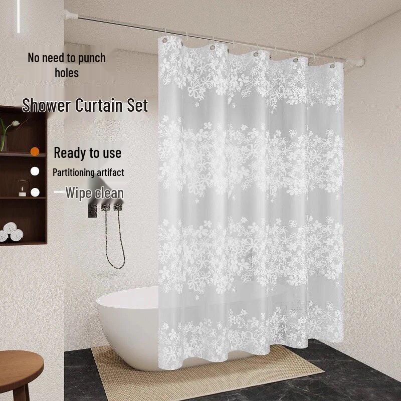 Qianyu Punch-Free Waterproof Shower Curtain Set