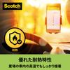 3M Scotch Double-Sided Automotive Interior Tape