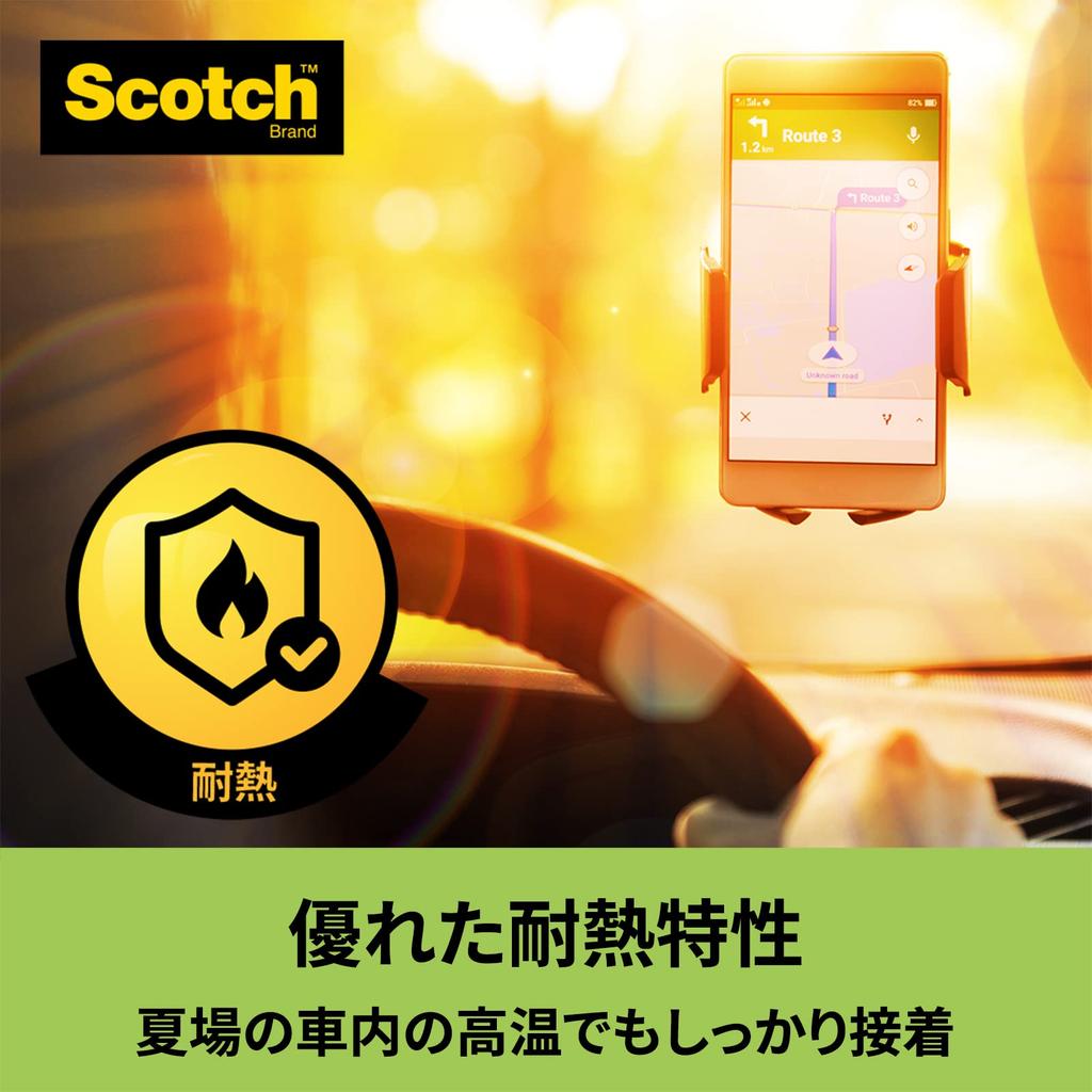 3M Scotch Double-Sided Automotive Interior Tape