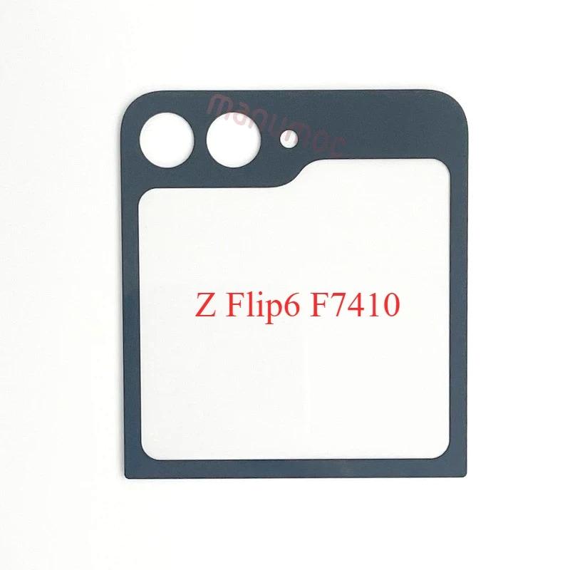 Back Cover Rear Glass With OCA For Samsung Galaxy Z Flip 5 F7310 Z Flip 6 F7410 Z Flip7 F7660 Phone Repair